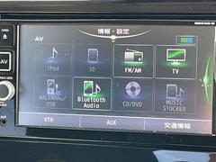 ڤ®롢ʥӥǤģ֣ġãĺ饸Ϥ󡢣գӣ¥ǥ³£бƤޤ 5