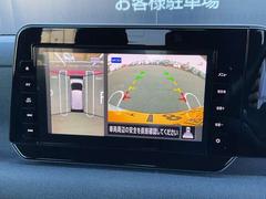 ���������Ƥ��뤫�Τ褦�ʱ����ǡ���֤⥹�ࡼ���˹Ԥ��롪����ƥꥸ����ȥ��饦��ɥӥ塼��˥����Ǥ��� 3