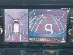 ���������Ƥ��뤫�Τ褦�ʱ����ǡ���֤⥹�ࡼ���˹Ԥ��롪����ƥꥸ����ȥ��饦��ɥӥ塼��˥����Ǥ��� 4