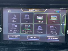 ����ڤ������®���롢�ʥӥ��������Ǥ����ģ֣ġ��ãĺ�����饸���Ϥ�����󡢣գӣ¥����ǥ�����³���£�������������б����Ƥ���ޤ��� 5