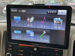 ���ΥʥӤˤĤ��Ƥ���Τϡ���󥻥��ԣ֤Ǥ��� 4