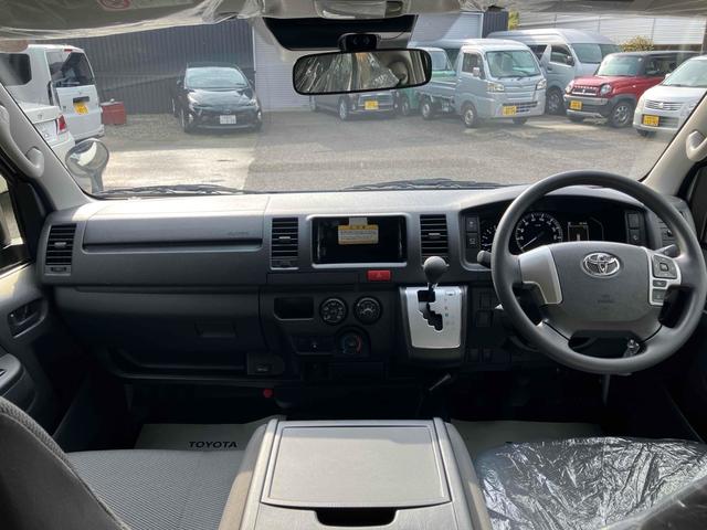 ハイエースバン DX GLパッケージ 4WD クリアランスソナー レーンアシスト 衝突被害軽減システム 両側スライドドア オートマチックハイビーム オートライト キーレスエントリー 電動格納ミラー AT 100V電源 ESC エアコン(53枚目)