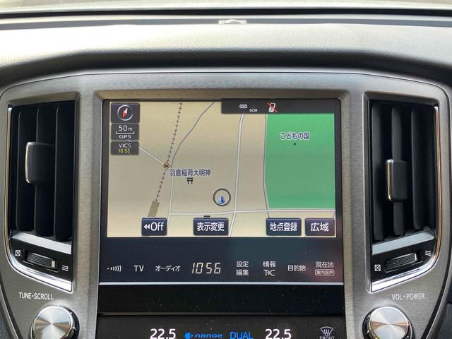 クラウン ロイヤルサルーン　ＥＴＣ　クリアランスソナー　オートクルーズコントロール　バックカメラ　ナビ　ＴＶ　アルミホイール　オートライト　ＬＥＤヘッドランプ　ＡＴ　スマートキー　電動格納ミラー　盗難防止システム　パワーシート（5枚目）