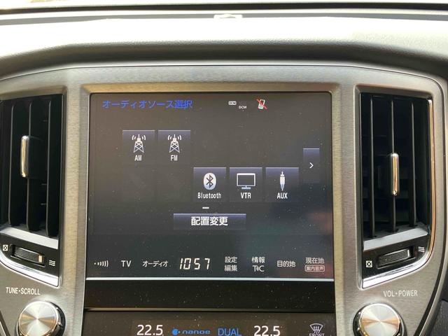 クラウン ロイヤルサルーン　ＥＴＣ　クリアランスソナー　オートクルーズコントロール　バックカメラ　ナビ　ＴＶ　アルミホイール　オートライト　ＬＥＤヘッドランプ　ＡＴ　スマートキー　電動格納ミラー　盗難防止システム　パワーシート（47枚目）