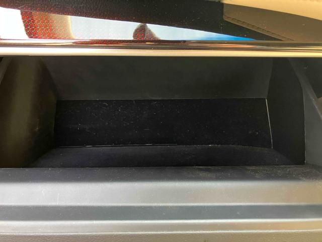 クラウン ロイヤルサルーン　ＥＴＣ　クリアランスソナー　オートクルーズコントロール　バックカメラ　ナビ　ＴＶ　アルミホイール　オートライト　ＬＥＤヘッドランプ　ＡＴ　スマートキー　電動格納ミラー　盗難防止システム　パワーシート（64枚目）