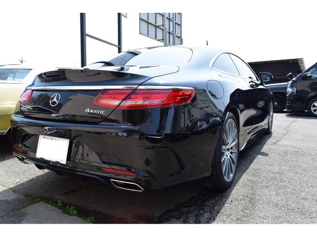 S550 4マチック クーペ AMGライン 白革(7枚目)