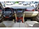 ＬＸ５７０ 　新車並行車／ＷＡＬＤエアロ＆マフラー革シート／サンルーフ／左ハンドル／２６インチレグザーニホイール／地デジ／国内ナビ変更済み／ＥＴＣ／シートヒーター／シートクーラー／パワーゲート／コンビハンドル（6枚目）