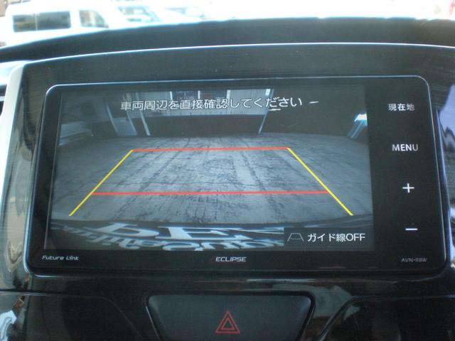 タント カスタムＲＳ　トップエディションＳＡＩＩ　ターボ・ナビ・ＥＴＣ・バックカメラ・ローダウン・１７インチアルミホイール・ウインドウフィルム・両側パワースライドドア（17枚目）