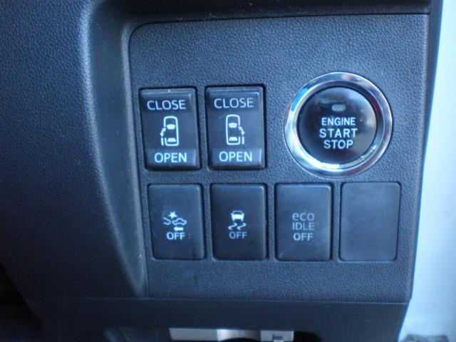 タント カスタムＲＳ　トップエディションＳＡＩＩ　ターボ・ナビ・ＥＴＣ・バックカメラ・ローダウン・１７インチアルミホイール・ウインドウフィルム・両側パワースライドドア（20枚目）