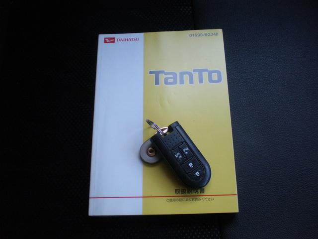 タント カスタムＲＳ　トップエディションＳＡＩＩ　ターボ・ナビ・ＥＴＣ・バックカメラ・ローダウン・１７インチアルミホイール・ウインドウフィルム・両側パワースライドドア（25枚目）