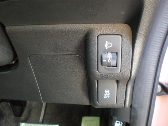 Ｎ－ＢＯＸ Ｇ・Ｌパッケージ　ナビ・ＥＴＣ・バックカメラ・両側パワースライドドア・リヤスポイラー・ローダウン・１６インチホイール・ウインドウフィルム・ドライブレコーダー（23枚目）