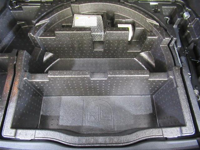 Ｃ－ＨＲ Ｓ　ＧＲスポーツ　メモリーナビ　ミュージックプレイヤー接続可　バックカメラ　衝突被害軽減システム　ＥＴＣ　ドラレコ　ＬＥＤヘッドランプ　ワンオーナー（30枚目）