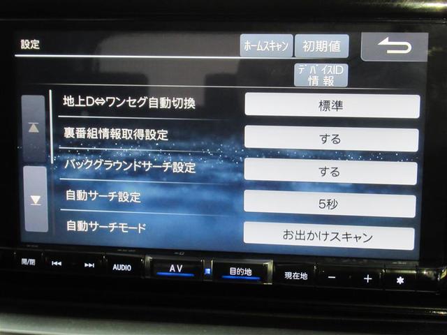 ロッキー プレミアム　フルセグ　メモリーナビ　ＤＶＤ再生　ミュージックプレイヤー接続可　バックカメラ　衝突被害軽減システム　ＥＴＣ　ドラレコ　ＬＥＤヘッドランプ　ワンオーナー　アイドリングストップ（10枚目）