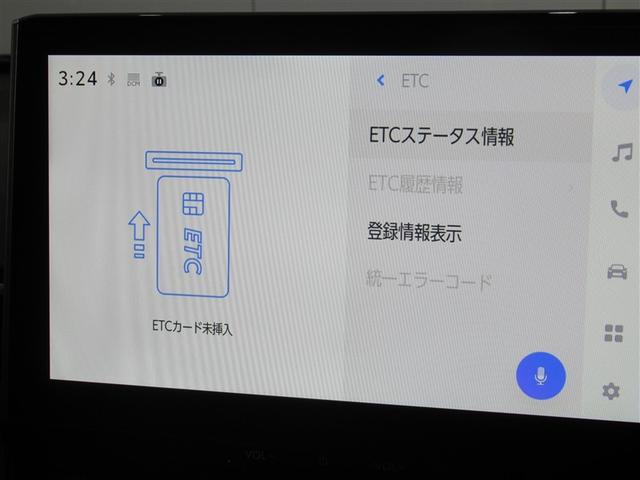 カローラクロス Ｚ　フルセグ　メモリーナビ　ミュージックプレイヤー接続可　バックカメラ　衝突被害軽減システム　ＥＴＣ　ドラレコ　ＬＥＤヘッドランプ　ワンオーナー（11枚目）