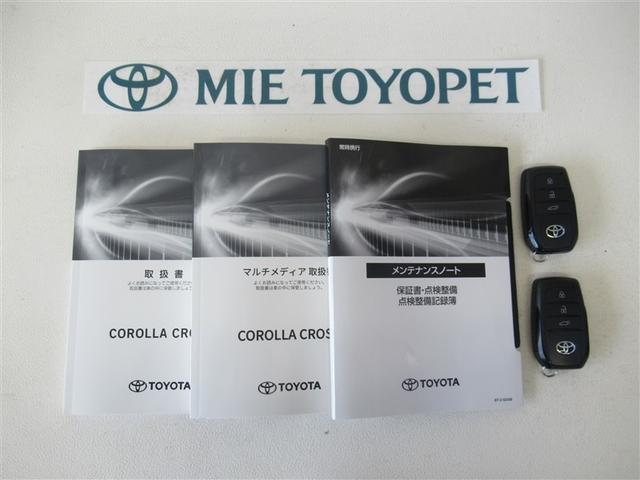 カローラクロス Ｚ　フルセグ　メモリーナビ　ミュージックプレイヤー接続可　バックカメラ　衝突被害軽減システム　ＥＴＣ　ドラレコ　ＬＥＤヘッドランプ　ワンオーナー（32枚目）