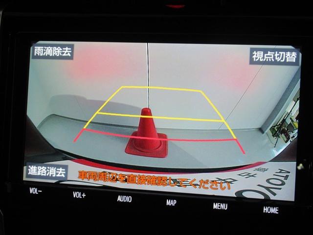 ハリアー プレミアム　フルセグ　メモリーナビ　ＤＶＤ再生　ミュージックプレイヤー接続可　バックカメラ　衝突被害軽減システム　ＥＴＣ　ドラレコ　ＬＥＤヘッドランプ　ワンオーナー　アイドリングストップ（8枚目）
