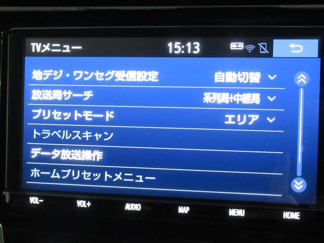 ハリアー プレミアム　フルセグ　メモリーナビ　ＤＶＤ再生　ミュージックプレイヤー接続可　バックカメラ　衝突被害軽減システム　ＥＴＣ　ドラレコ　ＬＥＤヘッドランプ　ワンオーナー　アイドリングストップ（10枚目）