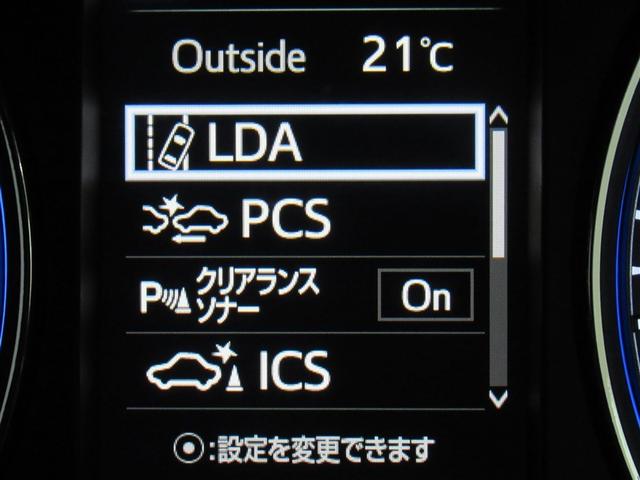 ハリアー プレミアム　フルセグ　メモリーナビ　ＤＶＤ再生　ミュージックプレイヤー接続可　バックカメラ　衝突被害軽減システム　ＥＴＣ　ドラレコ　ＬＥＤヘッドランプ　ワンオーナー　アイドリングストップ（18枚目）