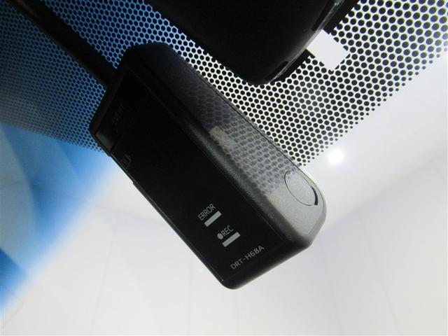 ハリアー プレミアム　フルセグ　メモリーナビ　ＤＶＤ再生　ミュージックプレイヤー接続可　バックカメラ　衝突被害軽減システム　ＥＴＣ　ドラレコ　ＬＥＤヘッドランプ　ワンオーナー　アイドリングストップ（24枚目）