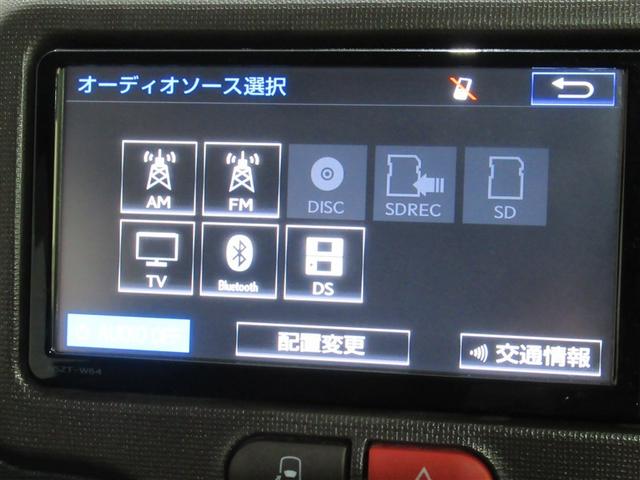 ポルテ F アラモード フルセグ メモリーナビ DVD再生 ミュージックプレイヤー接続可 バックカメラ ETC 電動スライドドア HIDヘッドライト ウオークスルー ワンオーナー(9枚目)