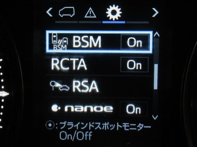 アルファード 2.5S フルセグ メモリーナビ DVD再生 ミュージックプレイヤー接続可 後席モニター バックカメラ 衝突被害軽減システム ETC ドラレコ 両側電動スライド LEDヘッドランプ 乗車定員8人 3列シート(19枚目)