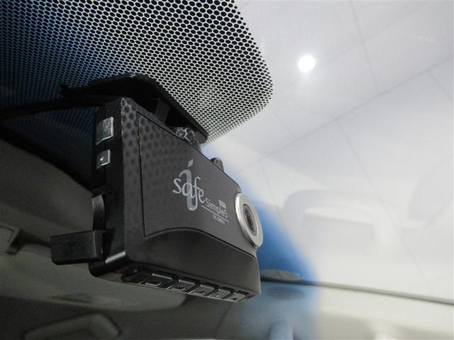 アルファード 2.5S フルセグ メモリーナビ DVD再生 ミュージックプレイヤー接続可 後席モニター バックカメラ 衝突被害軽減システム ETC ドラレコ 両側電動スライド LEDヘッドランプ 乗車定員8人 3列シート(27枚目)