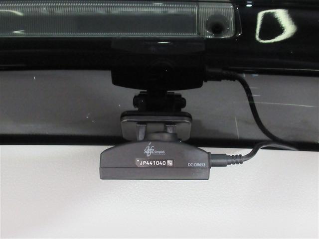 アルファード 2.5S フルセグ メモリーナビ DVD再生 ミュージックプレイヤー接続可 後席モニター バックカメラ 衝突被害軽減システム ETC ドラレコ 両側電動スライド LEDヘッドランプ 乗車定員8人 3列シート(32枚目)