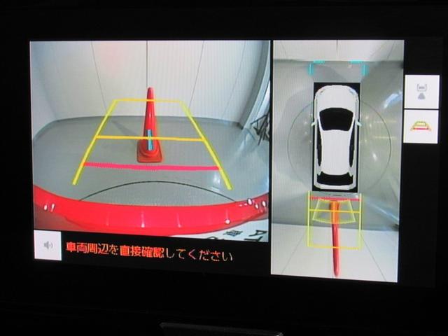 ヤリス ハイブリッドZ フルセグ メモリーナビ ミュージックプレイヤー接続可 バックカメラ 衝突被害軽減システム ETC ドラレコ LEDヘッドランプ ワンオーナー(8枚目)