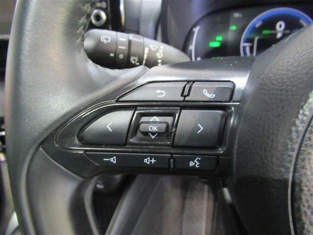 ヤリス ハイブリッドZ フルセグ メモリーナビ ミュージックプレイヤー接続可 バックカメラ 衝突被害軽減システム ETC ドラレコ LEDヘッドランプ ワンオーナー(11枚目)