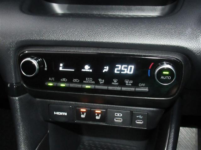 ヤリス ハイブリッドZ フルセグ メモリーナビ ミュージックプレイヤー接続可 バックカメラ 衝突被害軽減システム ETC ドラレコ LEDヘッドランプ ワンオーナー(14枚目)