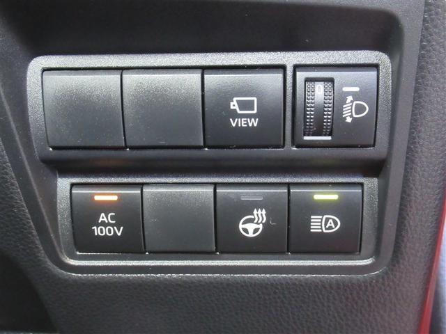 ヤリス ハイブリッドZ フルセグ メモリーナビ ミュージックプレイヤー接続可 バックカメラ 衝突被害軽減システム ETC ドラレコ LEDヘッドランプ ワンオーナー(15枚目)