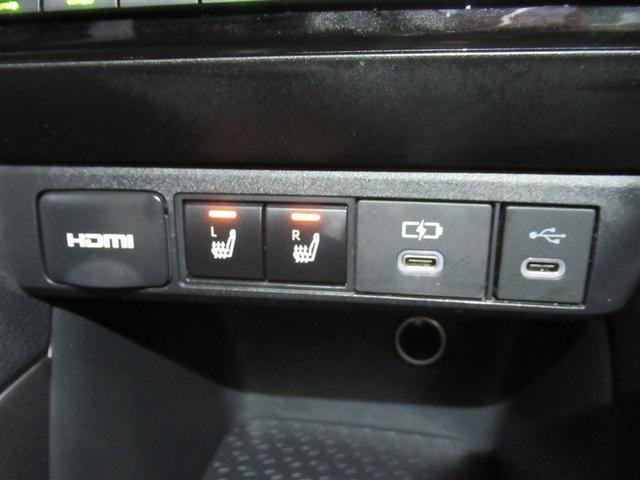 ヤリス ハイブリッドZ フルセグ メモリーナビ ミュージックプレイヤー接続可 バックカメラ 衝突被害軽減システム ETC ドラレコ LEDヘッドランプ ワンオーナー(19枚目)