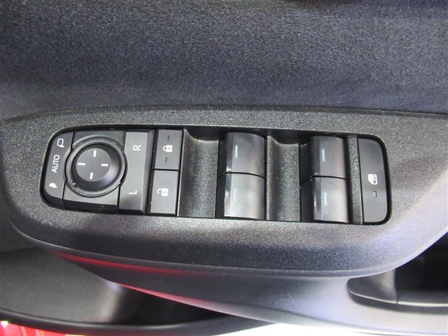 ヤリス ハイブリッドZ フルセグ メモリーナビ ミュージックプレイヤー接続可 バックカメラ 衝突被害軽減システム ETC ドラレコ LEDヘッドランプ ワンオーナー(20枚目)