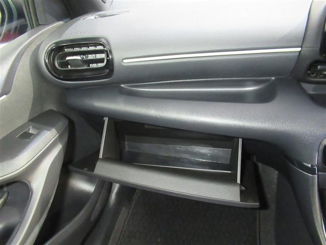 ヤリス ハイブリッドZ フルセグ メモリーナビ ミュージックプレイヤー接続可 バックカメラ 衝突被害軽減システム ETC ドラレコ LEDヘッドランプ ワンオーナー(21枚目)