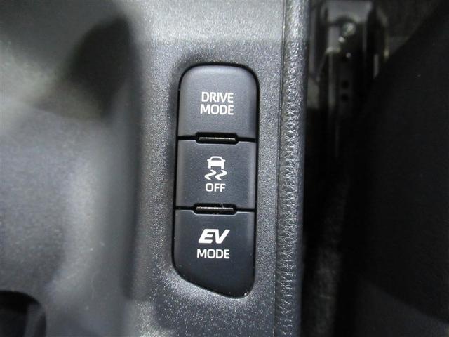 ヤリス ハイブリッドZ フルセグ メモリーナビ ミュージックプレイヤー接続可 バックカメラ 衝突被害軽減システム ETC ドラレコ LEDヘッドランプ ワンオーナー(22枚目)