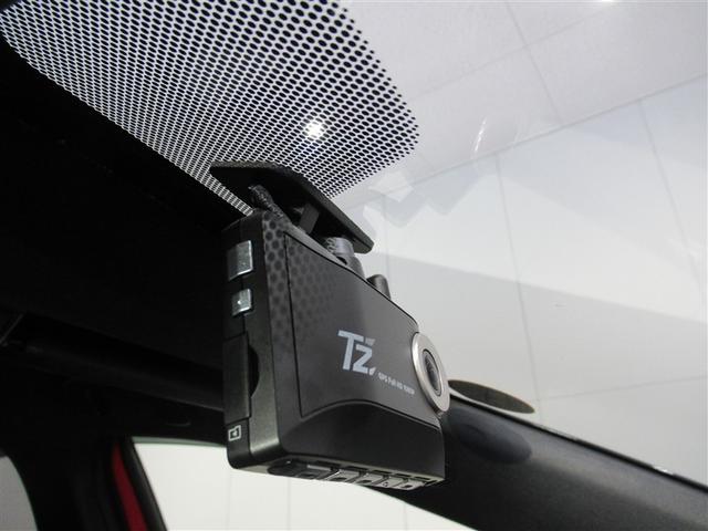 ヤリス ハイブリッドZ フルセグ メモリーナビ ミュージックプレイヤー接続可 バックカメラ 衝突被害軽減システム ETC ドラレコ LEDヘッドランプ ワンオーナー(24枚目)