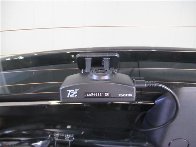 ヤリス ハイブリッドZ フルセグ メモリーナビ ミュージックプレイヤー接続可 バックカメラ 衝突被害軽減システム ETC ドラレコ LEDヘッドランプ ワンオーナー(27枚目)