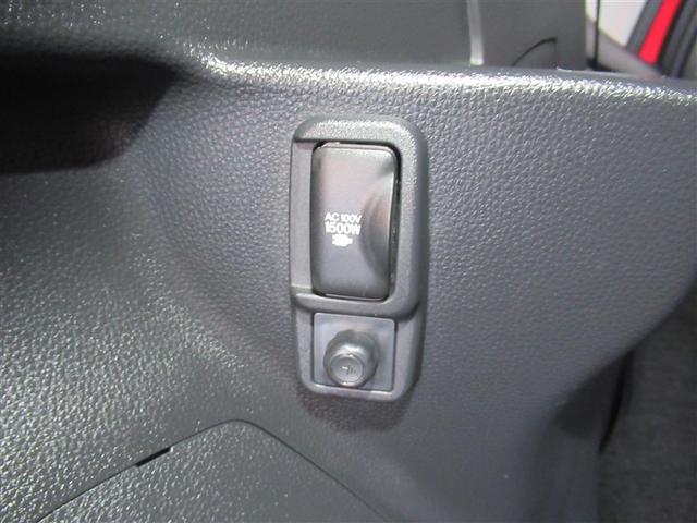 ヤリス ハイブリッドZ フルセグ メモリーナビ ミュージックプレイヤー接続可 バックカメラ 衝突被害軽減システム ETC ドラレコ LEDヘッドランプ ワンオーナー(28枚目)