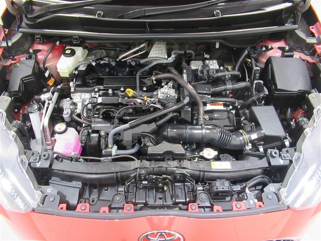 ヤリス ハイブリッドZ フルセグ メモリーナビ ミュージックプレイヤー接続可 バックカメラ 衝突被害軽減システム ETC ドラレコ LEDヘッドランプ ワンオーナー(30枚目)