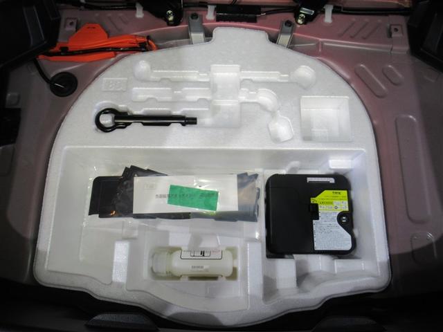 ヤリス ハイブリッドZ フルセグ メモリーナビ ミュージックプレイヤー接続可 バックカメラ 衝突被害軽減システム ETC ドラレコ LEDヘッドランプ ワンオーナー(31枚目)