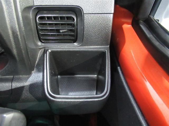 ピクシストラック エクストラ 4WD 衝突被害軽減システム LEDヘッドランプ ワンオーナー アイドリングストップ(14枚目)