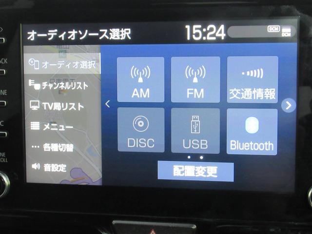 ヤリス ハイブリッドZ フルセグ メモリーナビ DVD再生 ミュージックプレイヤー接続可 バックカメラ 衝突被害軽減システム ETC ドラレコ LEDヘッドランプ ワンオーナー(9枚目)