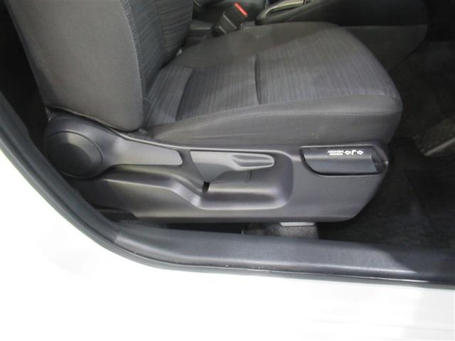 ヤリス ハイブリッドZ フルセグ メモリーナビ DVD再生 ミュージックプレイヤー接続可 バックカメラ 衝突被害軽減システム ETC ドラレコ LEDヘッドランプ ワンオーナー(14枚目)