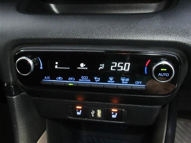 ヤリス ハイブリッドZ フルセグ メモリーナビ DVD再生 ミュージックプレイヤー接続可 バックカメラ 衝突被害軽減システム ETC ドラレコ LEDヘッドランプ ワンオーナー(15枚目)