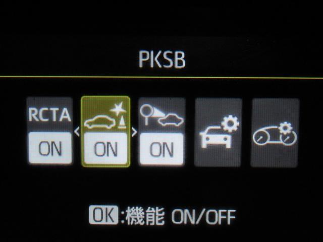 ヤリス ハイブリッドZ フルセグ メモリーナビ DVD再生 ミュージックプレイヤー接続可 バックカメラ 衝突被害軽減システム ETC ドラレコ LEDヘッドランプ ワンオーナー(18枚目)