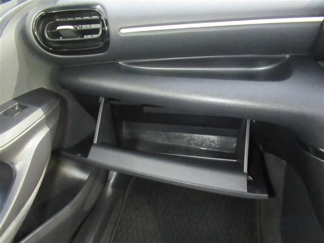 ヤリス ハイブリッドZ フルセグ メモリーナビ DVD再生 ミュージックプレイヤー接続可 バックカメラ 衝突被害軽減システム ETC ドラレコ LEDヘッドランプ ワンオーナー(22枚目)