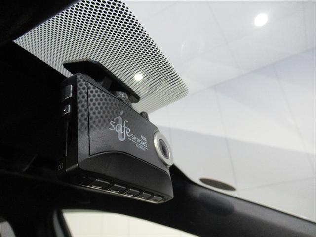 ヤリス ハイブリッドZ フルセグ メモリーナビ DVD再生 ミュージックプレイヤー接続可 バックカメラ 衝突被害軽減システム ETC ドラレコ LEDヘッドランプ ワンオーナー(24枚目)