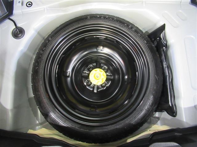 ヤリス ハイブリッドZ フルセグ メモリーナビ DVD再生 ミュージックプレイヤー接続可 バックカメラ 衝突被害軽減システム ETC ドラレコ LEDヘッドランプ ワンオーナー(29枚目)