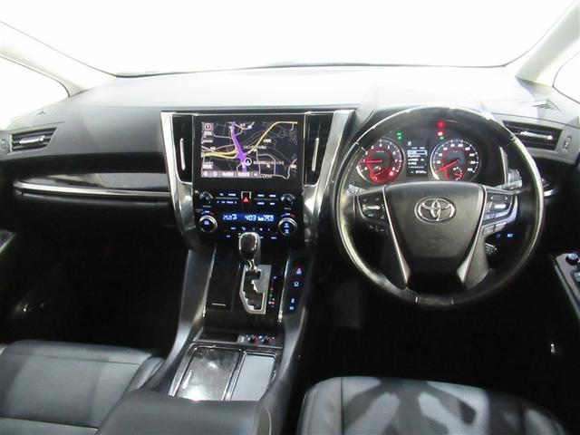 アルファード 2.5S Cパッケージ フルセグ メモリーナビ DVD再生 ミュージックプレイヤー接続可 後席モニター バックカメラ 衝突被害軽減システム ETC 両側電動スライド LEDヘッドランプ 乗車定員7人 3列シート ワンオーナー(4枚目)