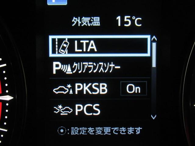 アルファード 2.5S Cパッケージ フルセグ メモリーナビ DVD再生 ミュージックプレイヤー接続可 後席モニター バックカメラ 衝突被害軽減システム ETC 両側電動スライド LEDヘッドランプ 乗車定員7人 3列シート ワンオーナー(17枚目)